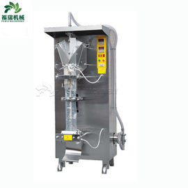 चीन दूध तरल पैकिंग मशीन / तरल पाउच भरने की मशीन 30-35 बैग / मिनट आपूर्तिकर्ता