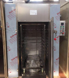 चीन स्टेनलेस स्टील औद्योगिक खाद्य डीहाइड्रेटर 60 किलो सूखी ओवन गर्म हवा आपूर्तिकर्ता