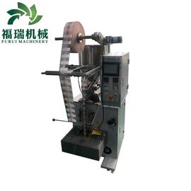 चीन कॉफी चावल बैग पैकिंग मशीन गोली बैगिंग उपकरण 70-390 मिली फिल्म चौड़ाई आपूर्तिकर्ता